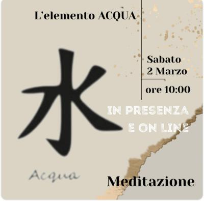 Meditazione-dell-Elemento-Acqua